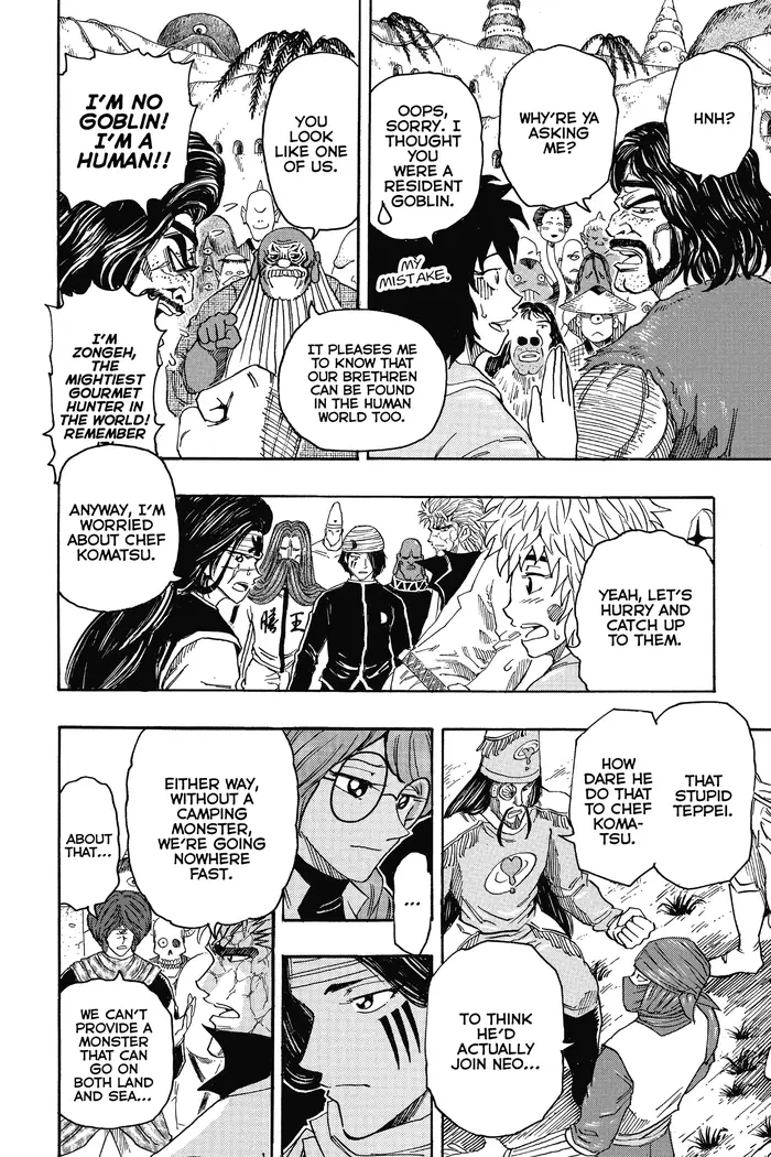 Toriko Chapter 308 image 04_optimized